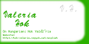 valeria hok business card